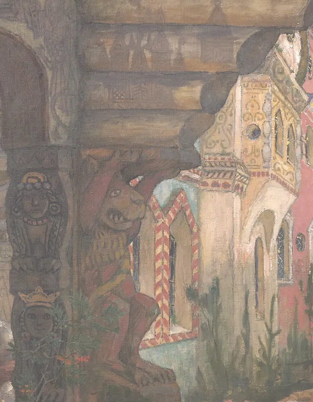 Книга Русские сказки. Художник Виктор Васнецов () — 2