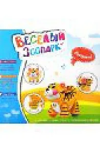 Музыкальная игрушка Тигр (237) (17748) (коробка)
