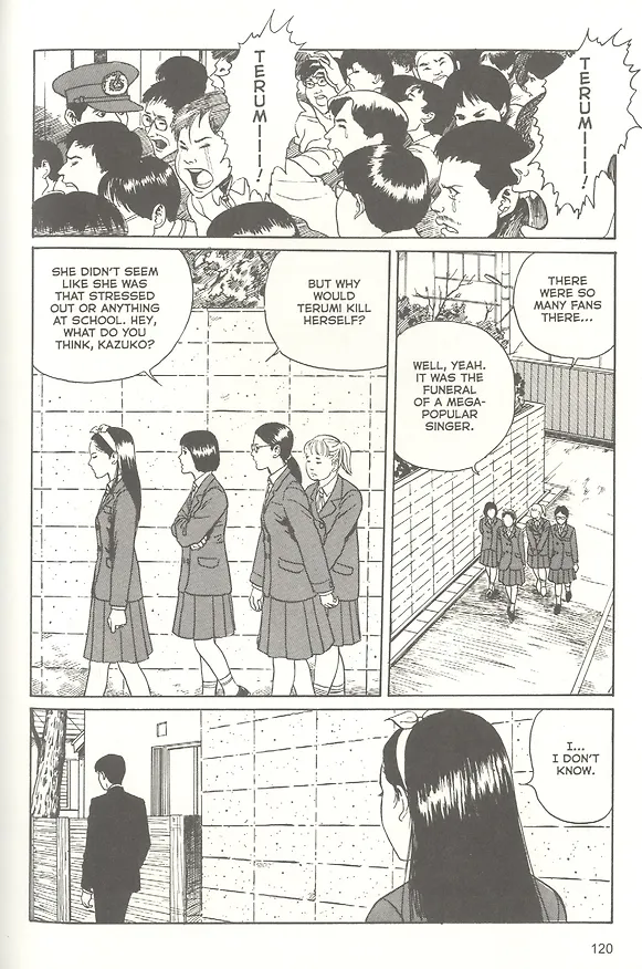 Книга Shiver: Junji Ito Selected Stories (Дзюндзи Ито) — 3