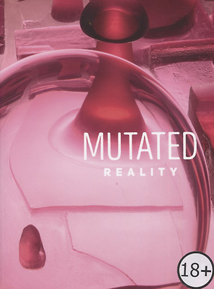 Mutated Reality / Мутированная реальность — 2776280 — 1