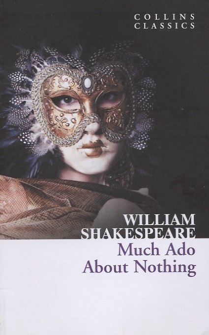 Книга Much Ado About Nothing (Уильям Шекспир) — 1