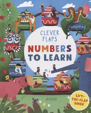 Numbers To Learn — 2756746 — 1