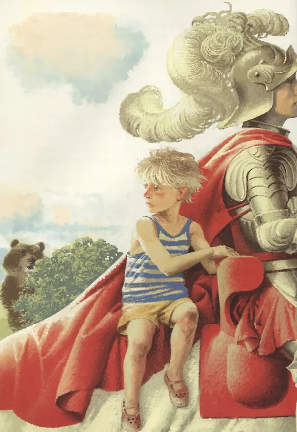 Книга Кольцо Белого Волка (Андрей Геласимов) — 6