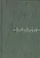 Книга расставаний. Заметки о критиках и спектаклях. Посвящается Сергею Никулину — 2544890 — 1