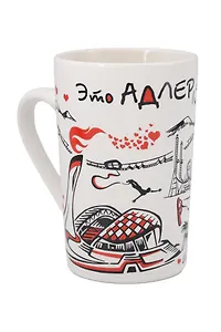 Кружка матовая Это Адлер, детка (фарфор) (350мл) (Адлер) (065-4-165)