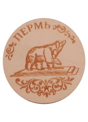Деревянный магнит «Пермь», 5 х 5 см 1383309 2595683