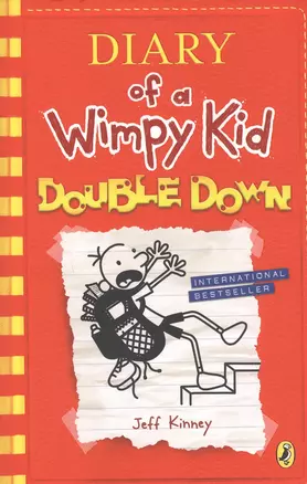 Diary of a Wimpy Kid: Double Down (Book 11) — 2825685 — 1