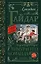 Тимур и его команда. Повести и рассказы — 2798409 — 1