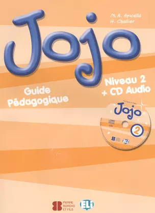 JOJO 2 Teacher's Guide + audio CD — 2607070 — 1