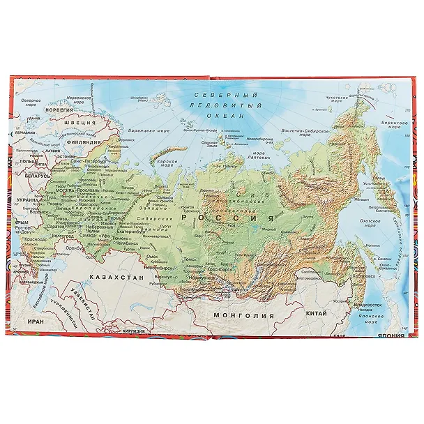 Дневник для средних и старших классов Unnika, "Летнее настроение (графика)" 246250 — 3