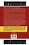 Гитарные аккорды. Для исполнения и сочинения любой музыки. Перекидной справочник — 2363305 — 2