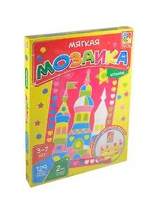 Мягкая мозаика Коллаж Замок (VT2301-05) (129 мяг. накл.) (2мм) (3-7л.) (коробка)