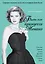 Что сделала бы Грейс? Секреты стильной жизни от принцессы Монако (ISBN 978-5-699-73448-1 в суперобложке "Быть как принцесса Монако") — 2461868 — 1
