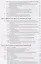 Электроника и схемотехника Уч.пос. (ПО) Кравченко — 2677810 — 3