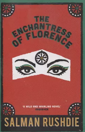 The Enchantress of Florence — 2711462 — 1