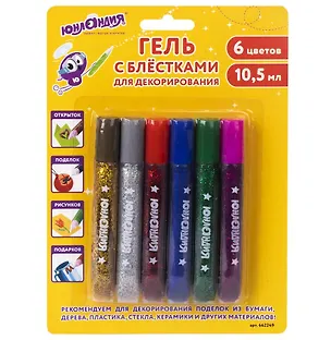 Гель с блестками ЮНЛАНДИЯ, для декора, поделок, DIY, творчества, оформления, 6 ярких цветов по 10,5 мл, блистер, 662249 3133181