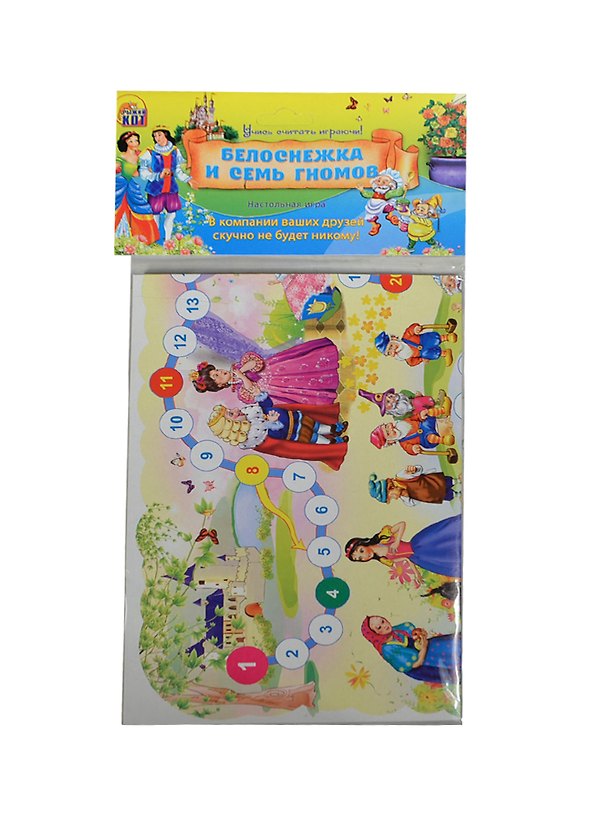 Настольная игра-ходилка «Белоснежка и семь гномов», Рыжий Кот 2416377 — 1
