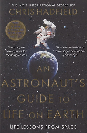 An Astronauts Guide to Life on Earth — 2945657 — 1