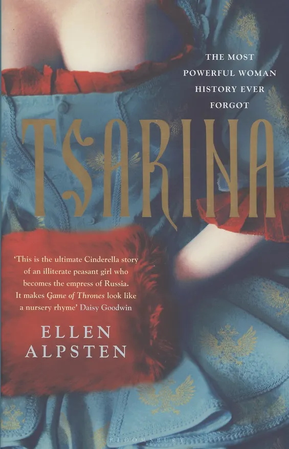 Книга Tsarina () — 1