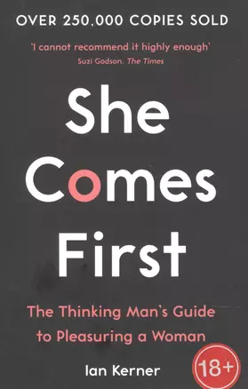 She Comes First — 2890370 — 1