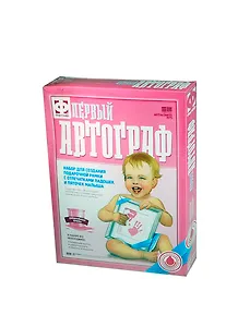 МК 083146 Аква Морской конек (пакет)