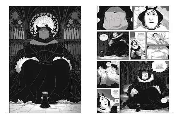 Комплект Огры-Боги (2 книги) 3043220 — 4