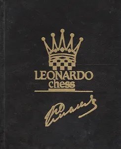 Летопись шахматного творчества