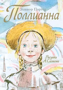 Комбат. Разящий удар