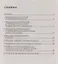 Все о взыскании алиментов на несовершеннолетних детей. Практическое пособие — 2675359 — 2