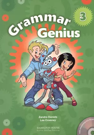 Grammar Genius 3. Teacher's Book — 2607323 — 1