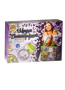 Набор д/творч. Мадам Баттерфляй-4 Лебеди (вышивка лент. и бисер.) (18515) (коробка)