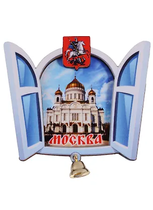 ГС Магнит Москва Окно с колокольчиком (дерево) (7,5см) 2630478