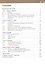 Обществознание. 9 класс. Учебник — 3172952 — 2