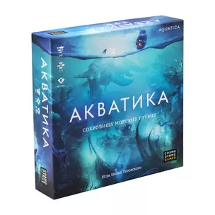 Настольная игра "Акватика" — 2876362 — 1