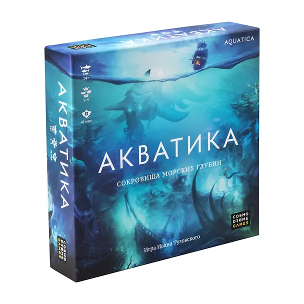 Настольная игра "Акватика" 2876362 — 1