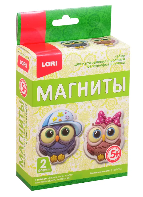 Набор для творчества LORI Магниты из гипса Маленькие совята Пз/Г-012 2797303 — 1