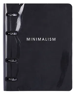 Тетрадь 120л кл. "FOLGA. 6" на кольцах, смен.блок, обл. кож.зам, тиснение серебр.фольгой 3078389