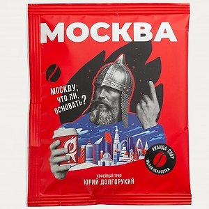 Кофе Дрип сувенирный Roastomania Москва, Долгорукий