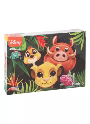 Пазл Король Лев (Disney) Step Puzzle 560 элементов 97085 — 2816590 — 1