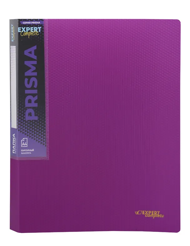 Папка 2кольца А4 "PRISMA NEON" 25мм, 700мкм, 3137131 — 8