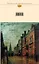 Приключения Шерлока Холмса : повести и рассказы — 2374118 — 2
