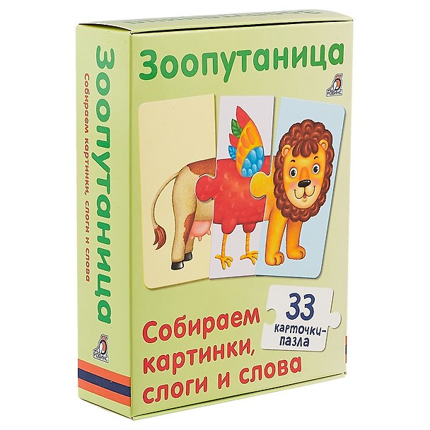 Книга Зоопутаница. Собираем картинки, слоги и слова () — 1