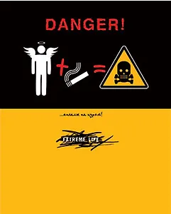 Бумажный пакет с глянцевой ламинацией (26х33х13) (16073) (Феникс-Презент)