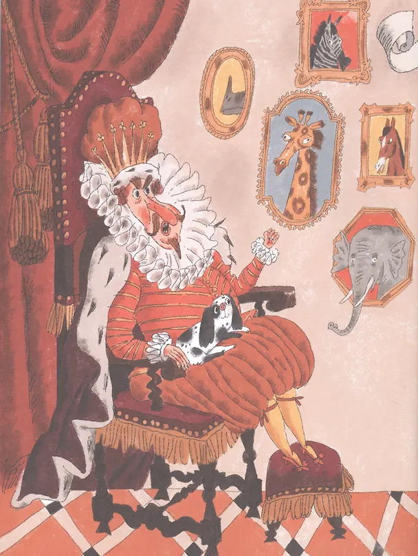 Книга Принц на белом слоне. Королевские сказки (Галина Дядина) — 2