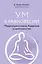 Ум в равновесии. Медитация в науке, буддизме и христианстве — 2922069 — 1