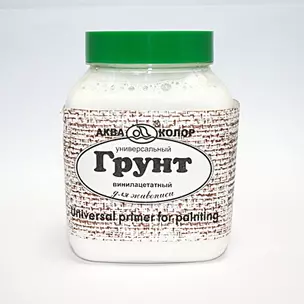 Грунт универс. для живописи Винилацетатный (К2601) (600 г) — 2257549 — 1