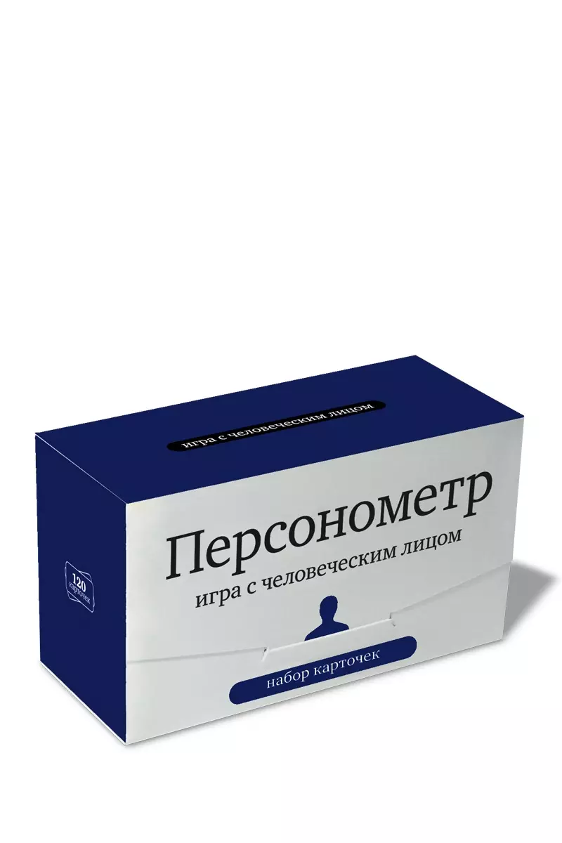 Персонометр. Игра с человеческим лицом: набор из 120 карточек - купить  книгу с доставкой в интернет-магазине «Читай-город». ISBN: 978-5-905815-08-9
