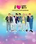 Дневник читательский 32л. "I love BTS" на скрепке — 2985511 — 1