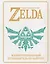 The Legend of Zelda. Иллюстрированный путеводитель по Хайрулу — 3176436 — 1