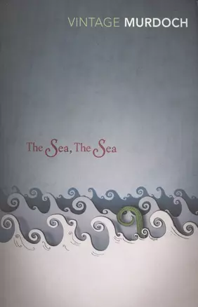 The Sea, The Sea — 2586459 — 1